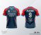 เสื้อกีฬาฟุตบอล พิมพ์ลายทั้งตัว เนื้อผ้า "นาโนเทค" SDE456