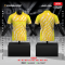 เสื้อกีฬาฟุตบอล พิมพ์ลายทั้งตัว เนื้อผ้า "นาโนเทค" SD111