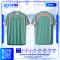 เสื้อกีฬาฟุตบอล พิมพ์ลายทั้งตัว เนื้อผ้า "นาโนเทค"SD-496