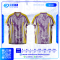 เสื้อกีฬาฟุตบอล พิมพ์ลายทั้งตัว เนื้อผ้า "นาโนเทค"SD-520