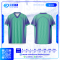 เสื้อกีฬาฟุตบอล พิมพ์ลายทั้งตัว เนื้อผ้า "นาโนเทค"SD-523