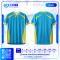 เสื้อกีฬาฟุตบอล พิมพ์ลายทั้งตัว เนื้อผ้า "นาโนเทค"SD-532