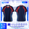 เสื้อกีฬาฟุตบอล พิมพ์ลายทั้งตัว เนื้อผ้า "นาโนเทค"SD-486