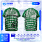 เสื้อกีฬาฟุตบอล พิมพ์ลายทั้งตัว เนื้อผ้า "นาโนเทค"SD-489
