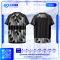 เสื้อกีฬาฟุตบอล พิมพ์ลายทั้งตัว เนื้อผ้า "นาโนเทค"SD-503