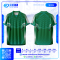 เสื้อกีฬาฟุตบอล พิมพ์ลายทั้งตัว เนื้อผ้า "นาโนเทค"SD-524