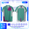 เสื้อกีฬาฟุตบอล พิมพ์ลายทั้งตัว เนื้อผ้า "นาโนเทค"SD-526
