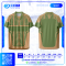 เสื้อกีฬาฟุตบอล พิมพ์ลายทั้งตัว เนื้อผ้า "นาโนเทค"SD-527