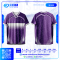 เสื้อกีฬาฟุตบอล พิมพ์ลายทั้งตัว เนื้อผ้า "นาโนเทค"SD-530