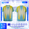เสื้อกีฬาฟุตบอล พิมพ์ลายทั้งตัว เนื้อผ้า "นาโนเทค"SD-492