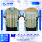 เสื้อกีฬาฟุตบอล พิมพ์ลายทั้งตัว เนื้อผ้า "นาโนเทค"SD-494