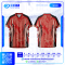 เสื้อกีฬาฟุตบอล พิมพ์ลายทั้งตัว เนื้อผ้า "นาโนเทค"SD-520