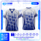เสื้อกีฬาฟุตบอล พิมพ์ลายทั้งตัว เนื้อผ้า "นาโนเทค"SD-528