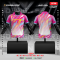 เสื้อกีฬาฟุตบอล พิมพ์ลายทั้งตัว เนื้อผ้า "นาโนเทค" SD110