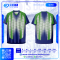 เสื้อกีฬาฟุตบอล พิมพ์ลายทั้งตัว เนื้อผ้า "นาโนเทค"SD-492
