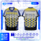 เสื้อกีฬาฟุตบอล พิมพ์ลายทั้งตัว เนื้อผ้า "นาโนเทค"SD-494
