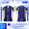 เสื้อกีฬาฟุตบอล พิมพ์ลายทั้งตัว เนื้อผ้า "นาโนเทค"SD-501