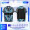 เสื้อกีฬาฟุตบอล พิมพ์ลายทั้งตัว เนื้อผ้า "นาโนเทค"SD-503