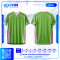 เสื้อกีฬาฟุตบอล พิมพ์ลายทั้งตัว เนื้อผ้า "นาโนเทค"SD-532