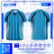 เสื้อกีฬาฟุตบอล พิมพ์ลายทั้งตัว เนื้อผ้า "นาโนเทค"SD-486