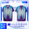 เสื้อกีฬาฟุตบอล พิมพ์ลายทั้งตัว เนื้อผ้า "นาโนเทค"SD-492