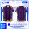 เสื้อกีฬาฟุตบอล พิมพ์ลายทั้งตัว เนื้อผ้า "นาโนเทค"SD-499