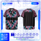 เสื้อกีฬาฟุตบอล พิมพ์ลายทั้งตัว เนื้อผ้า "นาโนเทค"SD-503
