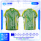 เสื้อกีฬาฟุตบอล พิมพ์ลายทั้งตัว เนื้อผ้า "นาโนเทค"SD-520