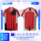 เสื้อกีฬาฟุตบอล พิมพ์ลายทั้งตัว เนื้อผ้า "นาโนเทค"SD-526