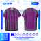 เสื้อกีฬาฟุตบอล พิมพ์ลายทั้งตัว เนื้อผ้า "นาโนเทค"SD-527