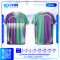 เสื้อกีฬาฟุตบอล พิมพ์ลายทั้งตัว เนื้อผ้า "นาโนเทค"SD-530