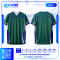 เสื้อกีฬาฟุตบอล พิมพ์ลายทั้งตัว เนื้อผ้า "นาโนเทค"SD-532