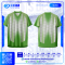เสื้อกีฬาฟุตบอล พิมพ์ลายทั้งตัว เนื้อผ้า "นาโนเทค"SD-492