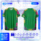 เสื้อกีฬาฟุตบอล พิมพ์ลายทั้งตัว เนื้อผ้า "นาโนเทค"SD-499