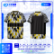 เสื้อกีฬาฟุตบอล พิมพ์ลายทั้งตัว เนื้อผ้า "นาโนเทค"SD-503