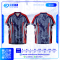 เสื้อกีฬาฟุตบอล พิมพ์ลายทั้งตัว เนื้อผ้า "นาโนเทค"SD-520