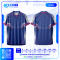 เสื้อกีฬาฟุตบอล พิมพ์ลายทั้งตัว เนื้อผ้า "นาโนเทค"SD-524