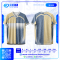 เสื้อกีฬาฟุตบอล พิมพ์ลายทั้งตัว เนื้อผ้า "นาโนเทค"SD-530