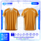 เสื้อกีฬาฟุตบอล พิมพ์ลายทั้งตัว เนื้อผ้า "นาโนเทค"SD-532