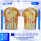 เสื้อกีฬาฟุตบอล พิมพ์ลายทั้งตัว เนื้อผ้า "นาโนเทค"SD-488