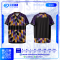 เสื้อกีฬาฟุตบอล พิมพ์ลายทั้งตัว เนื้อผ้า "นาโนเทค"SD-503
