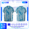 เสื้อกีฬาฟุตบอล พิมพ์ลายทั้งตัว เนื้อผ้า "นาโนเทค"SD-520