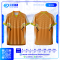 เสื้อกีฬาฟุตบอล พิมพ์ลายทั้งตัว เนื้อผ้า "นาโนเทค"SD-524
