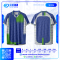 เสื้อกีฬาฟุตบอล พิมพ์ลายทั้งตัว เนื้อผ้า "นาโนเทค"SD-526