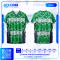 เสื้อกีฬาฟุตบอล พิมพ์ลายทั้งตัว เนื้อผ้า "นาโนเทค"SD-531