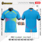 เสื้อกีฬาฟุตบอล พิมพ์ลายทั้งตัว เนื้อผ้า "นาโนเทค"SD 438