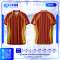 เสื้อกีฬาฟุตบอล พิมพ์ลายทั้งตัว เนื้อผ้า "นาโนเทค"SD-486