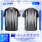 เสื้อกีฬาฟุตบอล พิมพ์ลายทั้งตัว เนื้อผ้า "นาโนเทค"SD-492