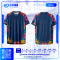 เสื้อกีฬาฟุตบอล พิมพ์ลายทั้งตัว เนื้อผ้า "นาโนเทค"SD-499