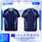 เสื้อกีฬาฟุตบอล พิมพ์ลายทั้งตัว เนื้อผ้า "นาโนเทค"SD-500